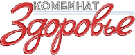 Комбинат<br /> Здоровье